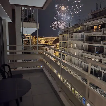 Apartament Gravashome *